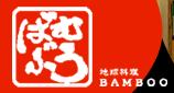 zizǰ΂ނԂ̃gbvy[W