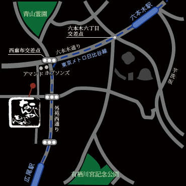 106-0031s`搼z4-11-10 TEL/FAX:03-3406-0084